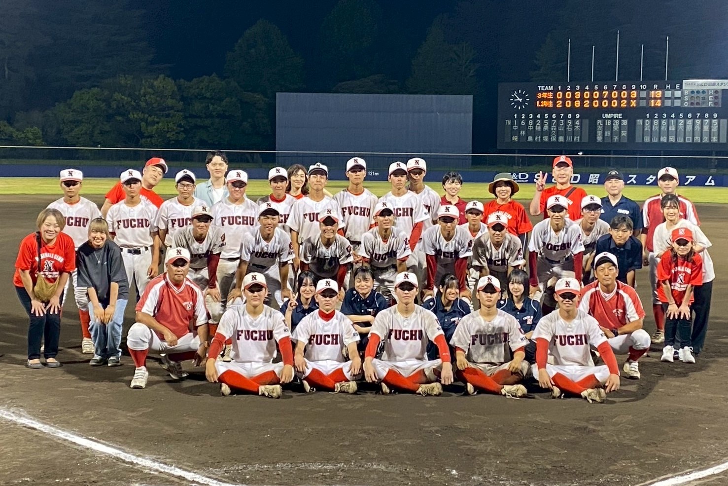 画像 -20250821-004557-551cf892
